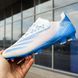 Бутси Adidas X Ghosted.1 FG white/blue (39-45) 221-45 фото 1