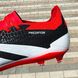 Бутси Adidas Predator (39-45) 281-45 фото 3