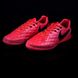 Футзалки Nike Tiempo LegendX 7Academy R10 IC (39-45) 303-45 фото 8