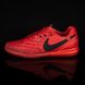 Футзалки Nike Tiempo LegendX 7 Academy R10 IC (39-45) 303-45 фото 4