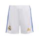 Футбольная форма Adidas Real Madrid (S-XL) f104-XL фото 5