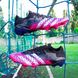 Бутси Adidas PREDATOR FREAK .3 FG (39-45) 236-45 фото 5