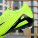 Бутси Nike Air Zoom Mercurial Vapor 16 FG Elite FG (39-45) 2002-45 фото 2