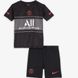 Футбольная форма Nike Jordan PSG (S-XL) f108-XL фото 1