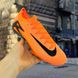 Бутси Nike Air Zoom Mercurial Vapor 16 FG Elite FG (39-45) 2003-45 фото 1