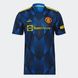 Футбольна ігрова футболка (джерсі) Adidas Manchester United (S-XL) f201-XL фото 1