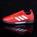 Сороконожки Adidas Copa 19.1TF (41-45) 120-45 фото 5